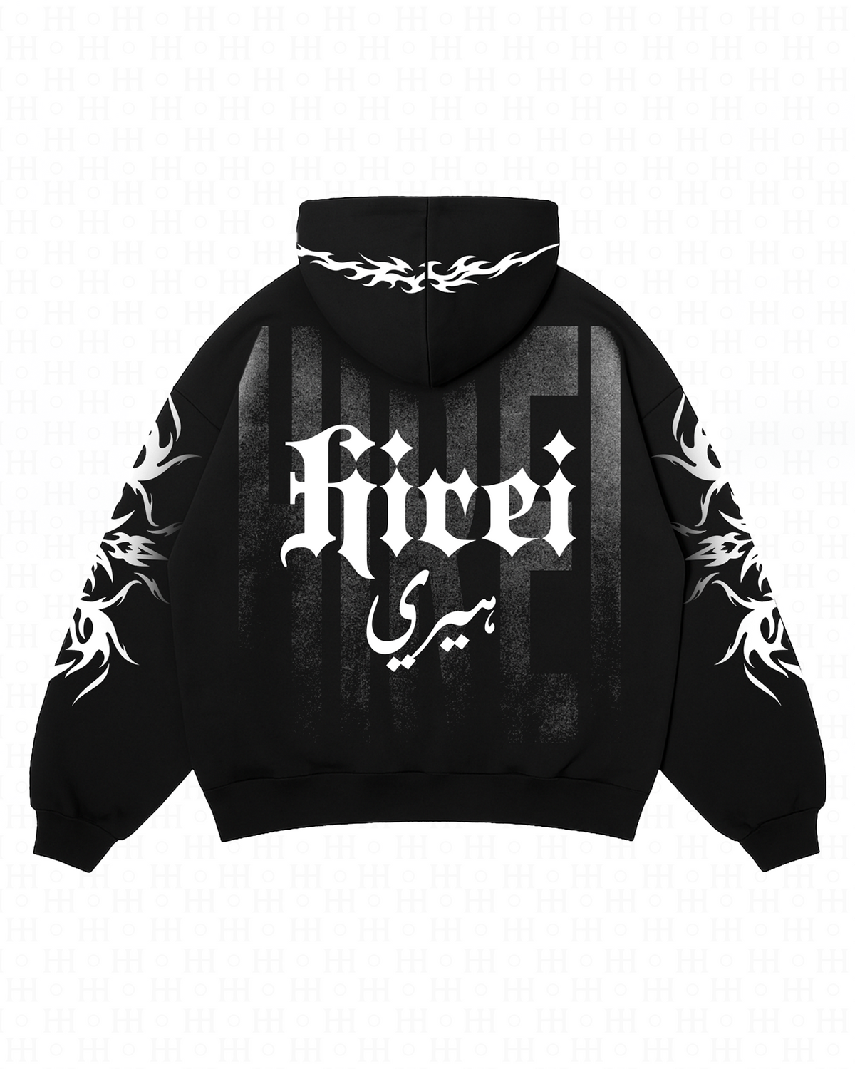 Hirei Arabic Hoodie